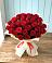 Букет 29 Красных роз в Сибирцево