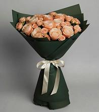 Букет Элегантный в Сибирцево