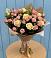 Букет цветов из: Розы в Сибирцево