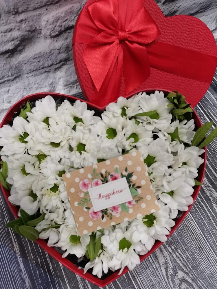 Цветочная композиция из Хризантемы в виде сердца в Сибирцево